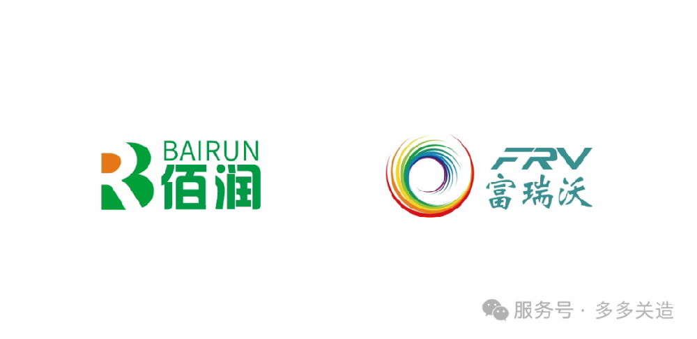 倒計(jì)時(shí) 四 天，全國(guó)首屆造口人公益春晚，2025年1月25日，請(qǐng)大家多多關(guān)“造”。